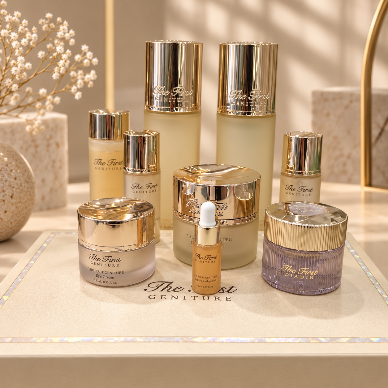 O HUI The First Geniture Skincare Set